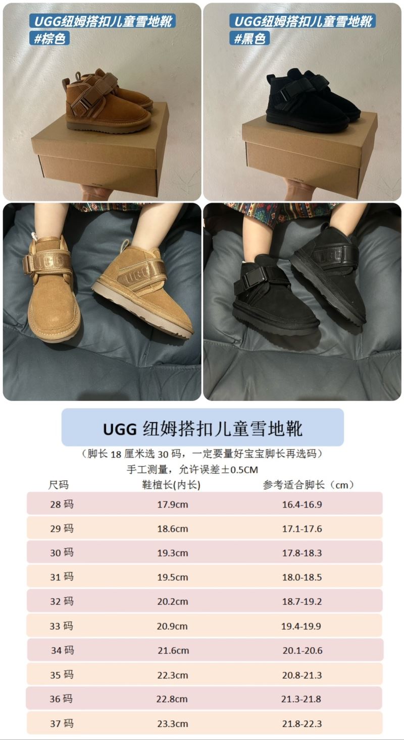 UGG SHOES